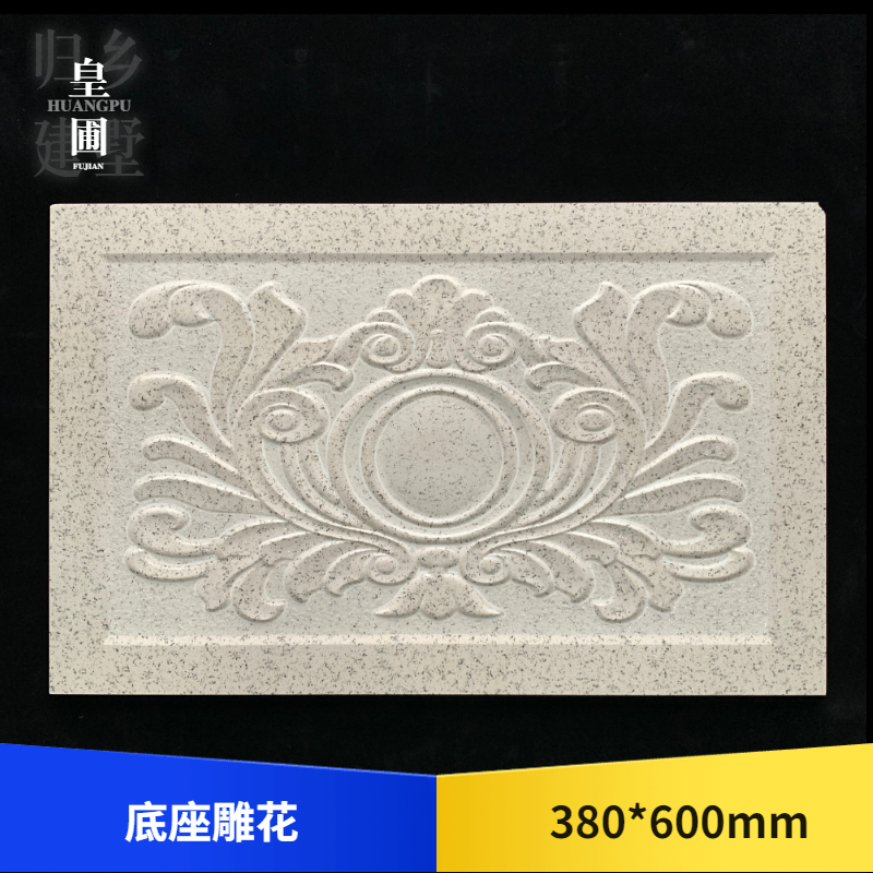 小程序主图 (3).jpg
