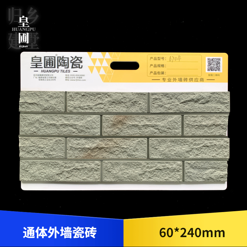 小程序主图 (17).jpg