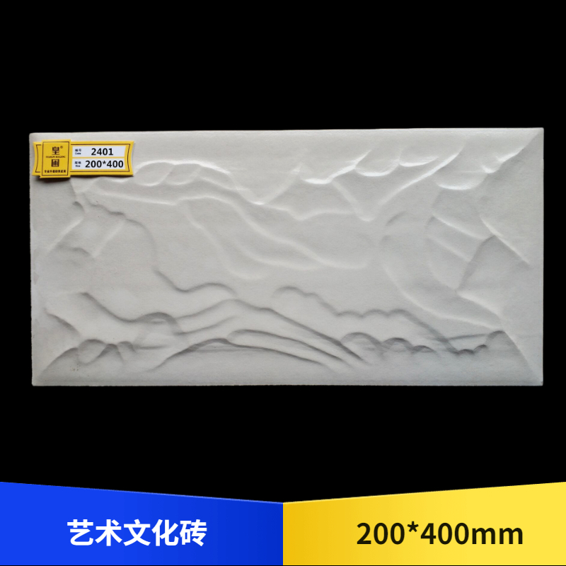 小程序主图 (50).jpg