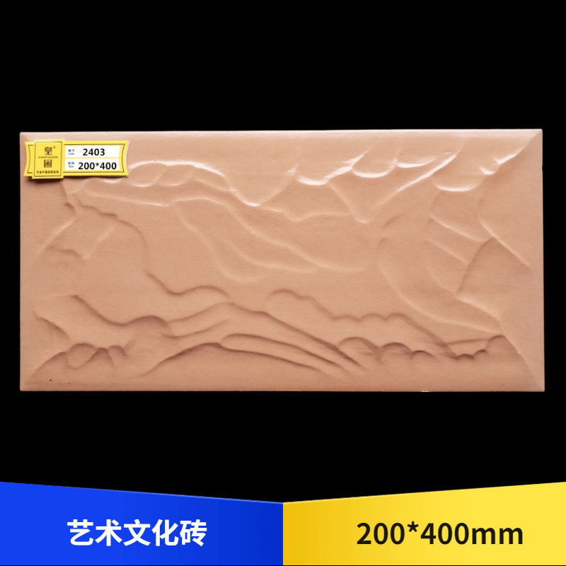 小程序主图 (51).jpg