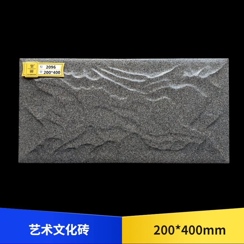 小程序主图 (60).jpg
