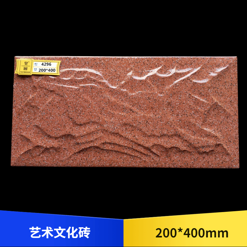小程序主图 (61).jpg