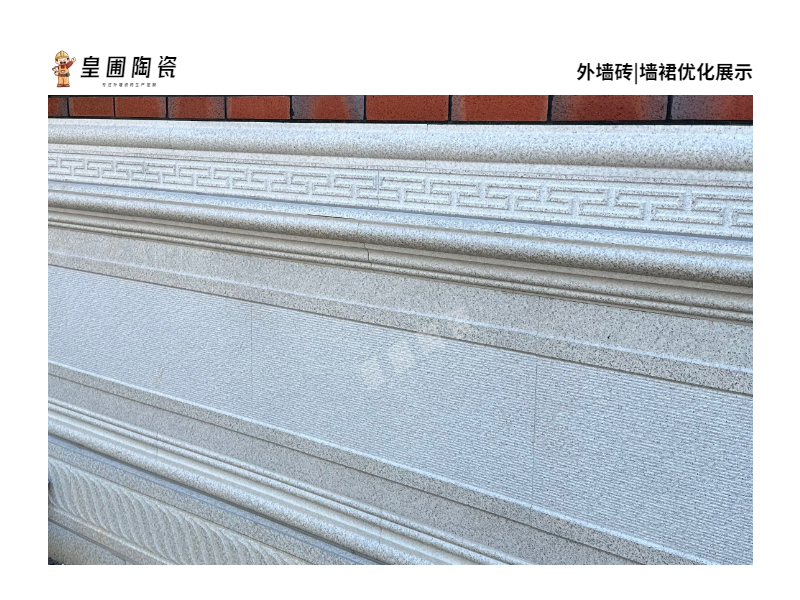 自定义模板 (52).jpg