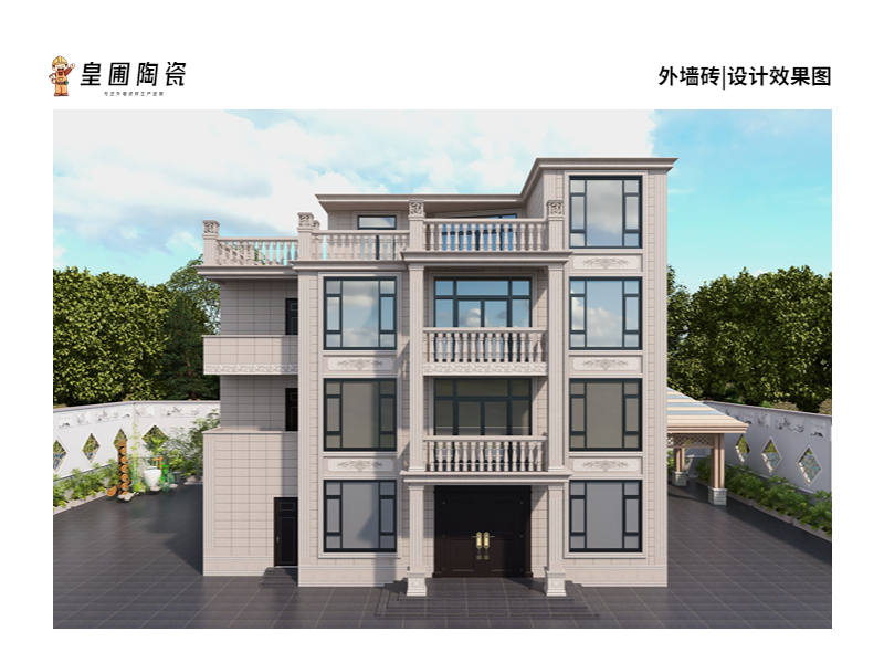 自定义模板 (6).jpg