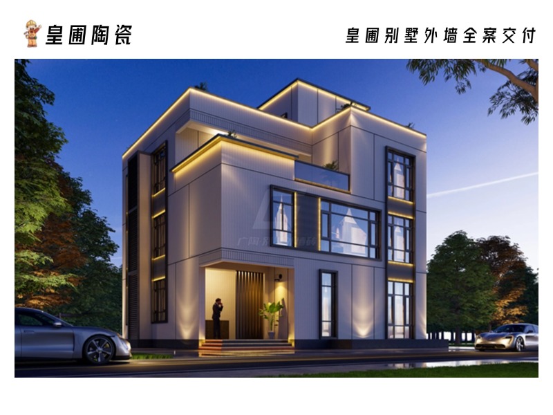 设计图备注长方形(1).jpg