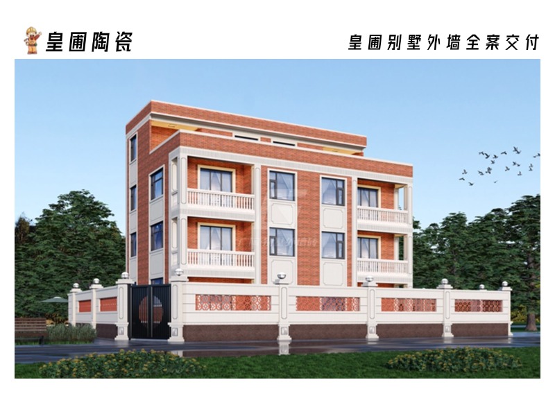 稿定设计-7.jpg